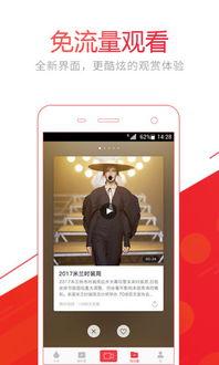 手机头条怎么建合集视频,轻松构建精彩内容集锦