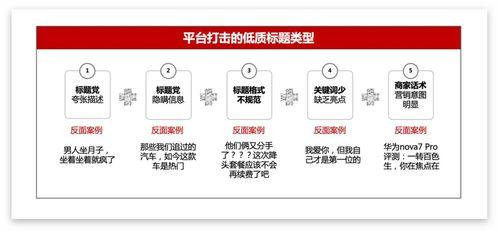 什么是头条创作新用户,新用户如何开启创作之旅
