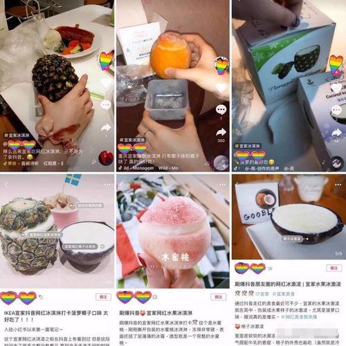 抖音网红雪糕真实身高,揭秘身高背后的魅力与影响力