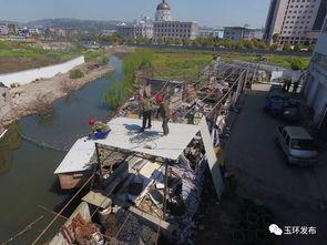 台州今日玉环新闻头条,聚焦今日热点事件