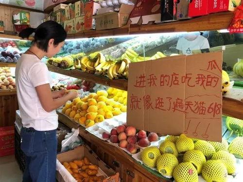 江店凤城吃瓜事件,一场引发热议的网络风波揭秘