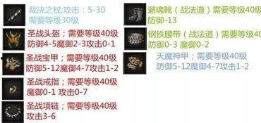 雷德 祖玛肉头条文章,雷德头条文章深度解析