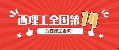 头条签名正能量,点亮生活希望之光