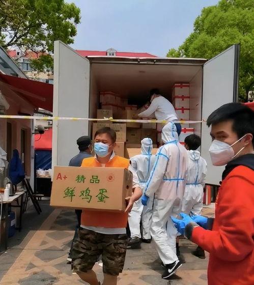明星捐赠驰援上海,明星助力上海抗疫捐赠纪实
