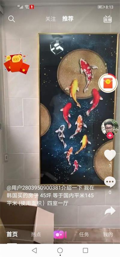 女巫吃瓜彩蛋视频下载,视频下载背后的秘密