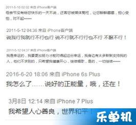 媒体娱乐爆料有哪些内容,明星幕后故事大揭秘