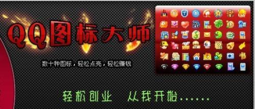 头条小店怎么卖虚拟产品,轻松开启虚拟商品盈利之路