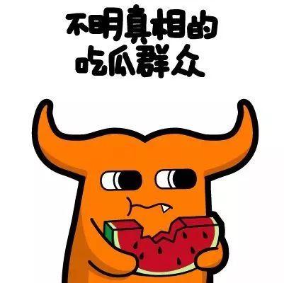 吃瓜群众草书,揭秘娱乐圈幕后风云