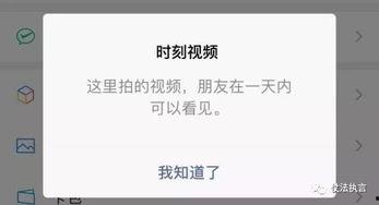 今日头条视频向左右滑动,左右滑动解锁精彩内容，探索无限可能