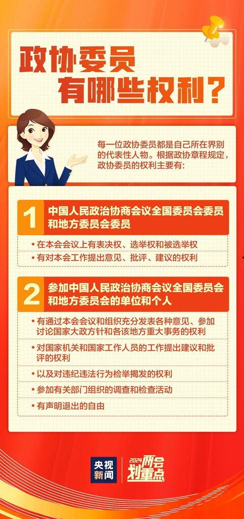 头条带你游深圳海报,跟随头条带你探索鹏城魅力之旅”