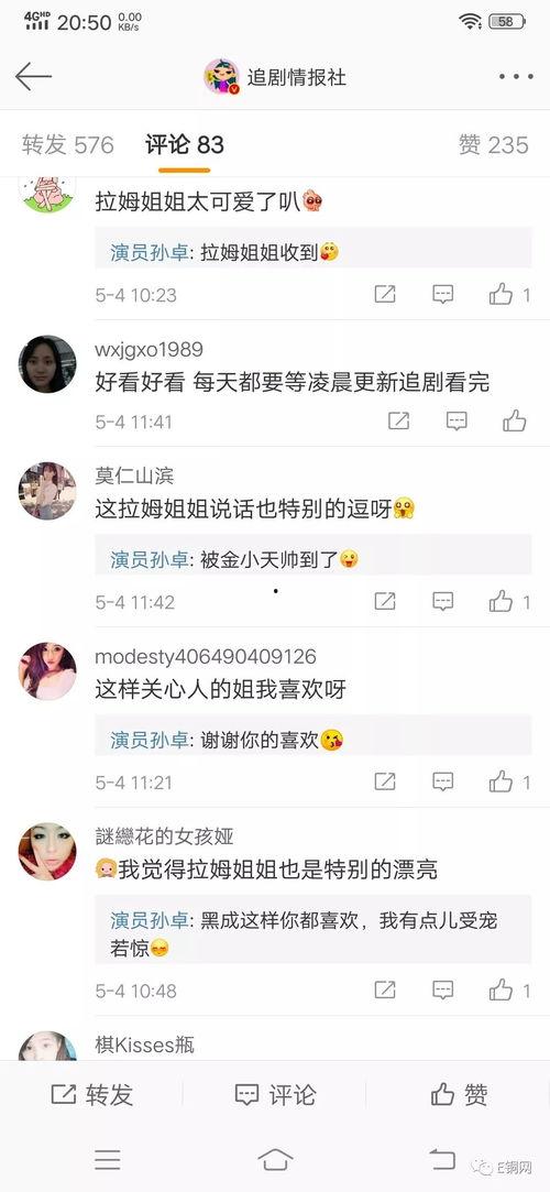 铜川影视明星,璀璨星光下的家乡骄傲