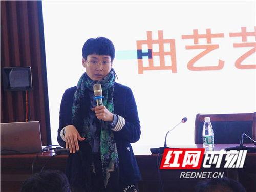 红网武冈市潘露,红网武冈市本土人才的闪耀之星