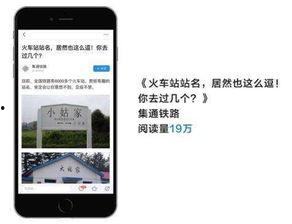 头条号玩纪录片,跟随头条号玩纪录片，开启视觉盛宴之旅
