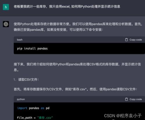 微头条培训课程在哪看,一站式学习指南，掌握平台运营技巧