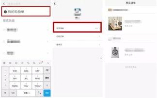 头条能不能自动关注别人,一键识别，精准关注你感兴趣的人”