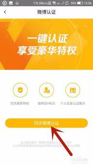 头条通犒赏功能不显示,用户反馈奖励未显示，官方回应来了！”