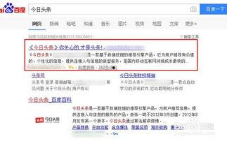 头条卖房中介怎么开户,一站式服务助您快速入驻