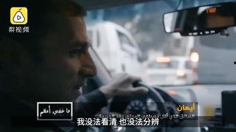英国爆料记者被杀死视频,揭秘暗流涌动的幕后真相