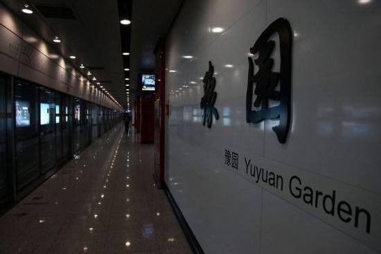 豫园网红地铁,穿越时空的时尚之旅