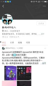 如何发送私信给头条客服,如何高效发送私信给头条客服
