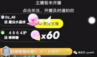钱哥最新爆料内容,最新爆料事件深度解析