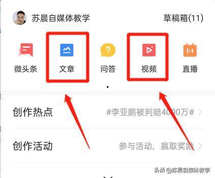 头条里有几种推荐的工具,盘点热门工具，助你高效生活