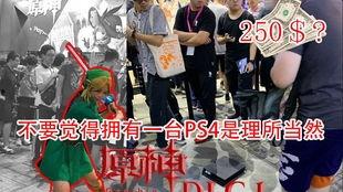 原神吃瓜小说,瓜田里的秘密与奇迹