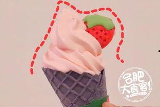 网红冰淇淋的评价怎么样,口感与风头的完美融合，一尝倾心！
