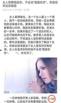 头条极速版陈果,头条极速版背后的创新力量