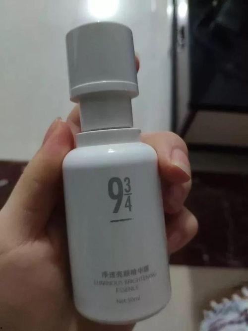网红精华液好用不贵,物美价廉的护肤神器