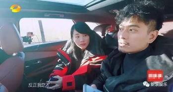 陈龙吃瓜,揭秘娱乐圈幕后故事