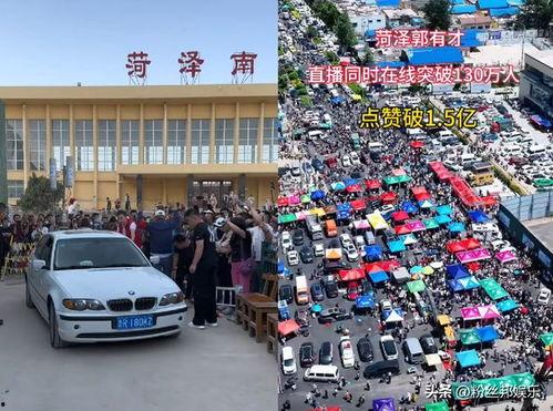 山东各地最火的网红,各地热门打卡地一网打尽