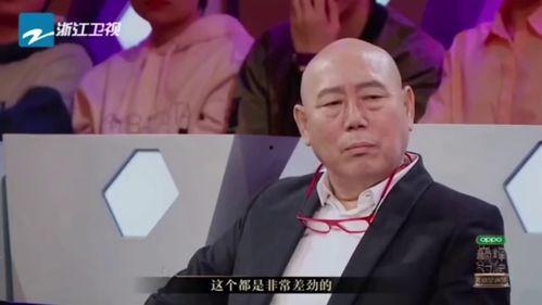 流量明星抗洪视频大全,感人瞬间大盘点