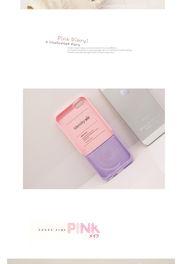 解压手机壳明星同款,解压必备时尚单品