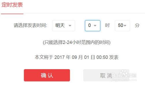 今日头条卖菜小伙视频,用短视频讲述平凡生活的奋斗故事