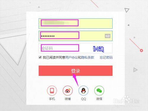 头条怎么获取原创标签,掌握这些技巧，让你的文章脱颖而出