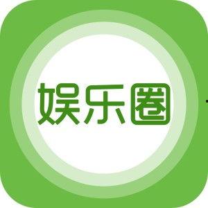 有关娱乐第一爆料的视频,视频内容大起底