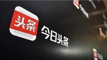 今日头条全国杂技展评,技艺巅峰对决演绎视觉盛宴