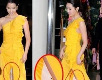 明星走光被明星看到,走光事件被同框目睹，场面尴尬不已