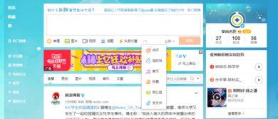 头条文章和问答怎么找,高效撰写概述文章副标题技巧