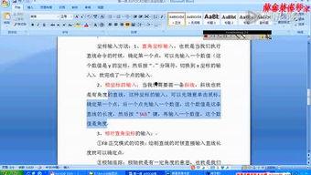 南充今日头条老师名单,揭秘师资阵容，一睹名师风采