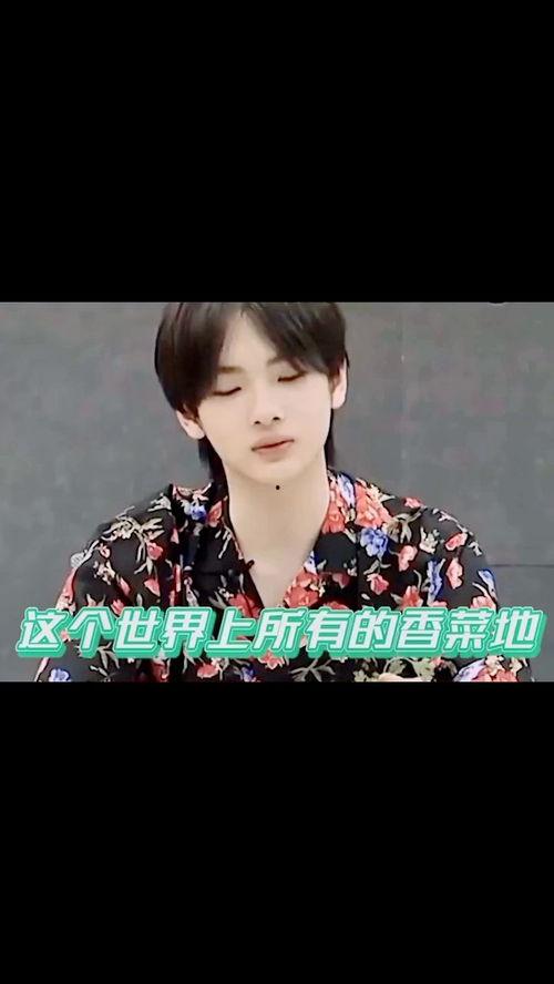 我和一些明星二三事1