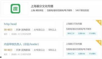 头条小店创建商品审核,轻松通过审核，打造爆款商品