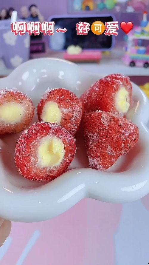 网红零食冰淇淋评测视频,口感与颜值并存，哪款是你的心头好？