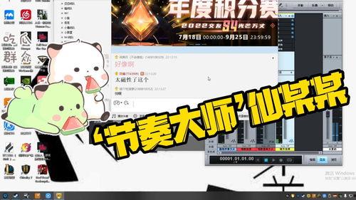 关于吃瓜配音,趣味横生的声音盛宴