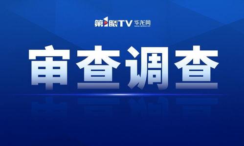 头条的人都是高学历吗