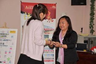 生活在线重播在线观看