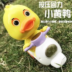 电动车网红小鸭子,网红电动车背后的故事