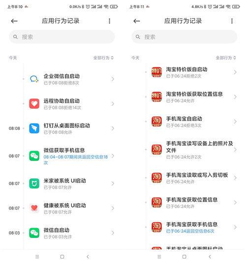 头条评论最多的头像男,揭秘评论最多头像男生的神秘魅力