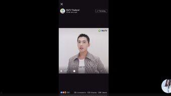 公开视频在线观看